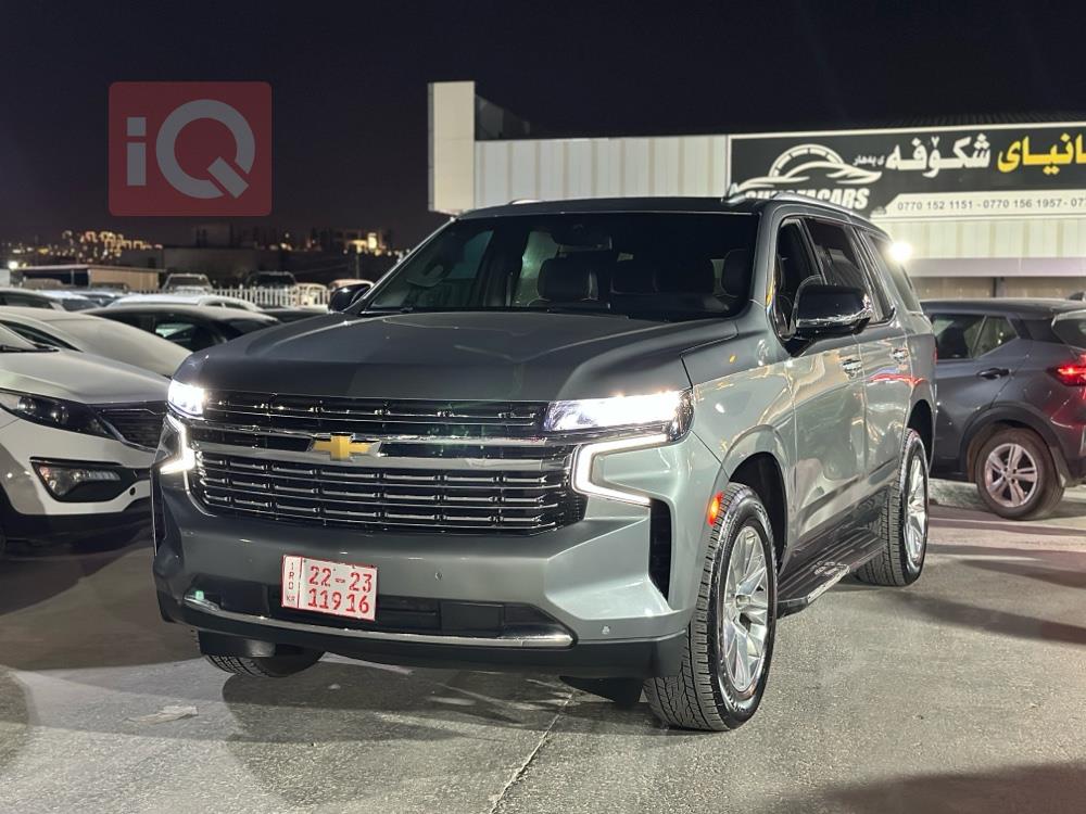 Chevrolet Tahoe